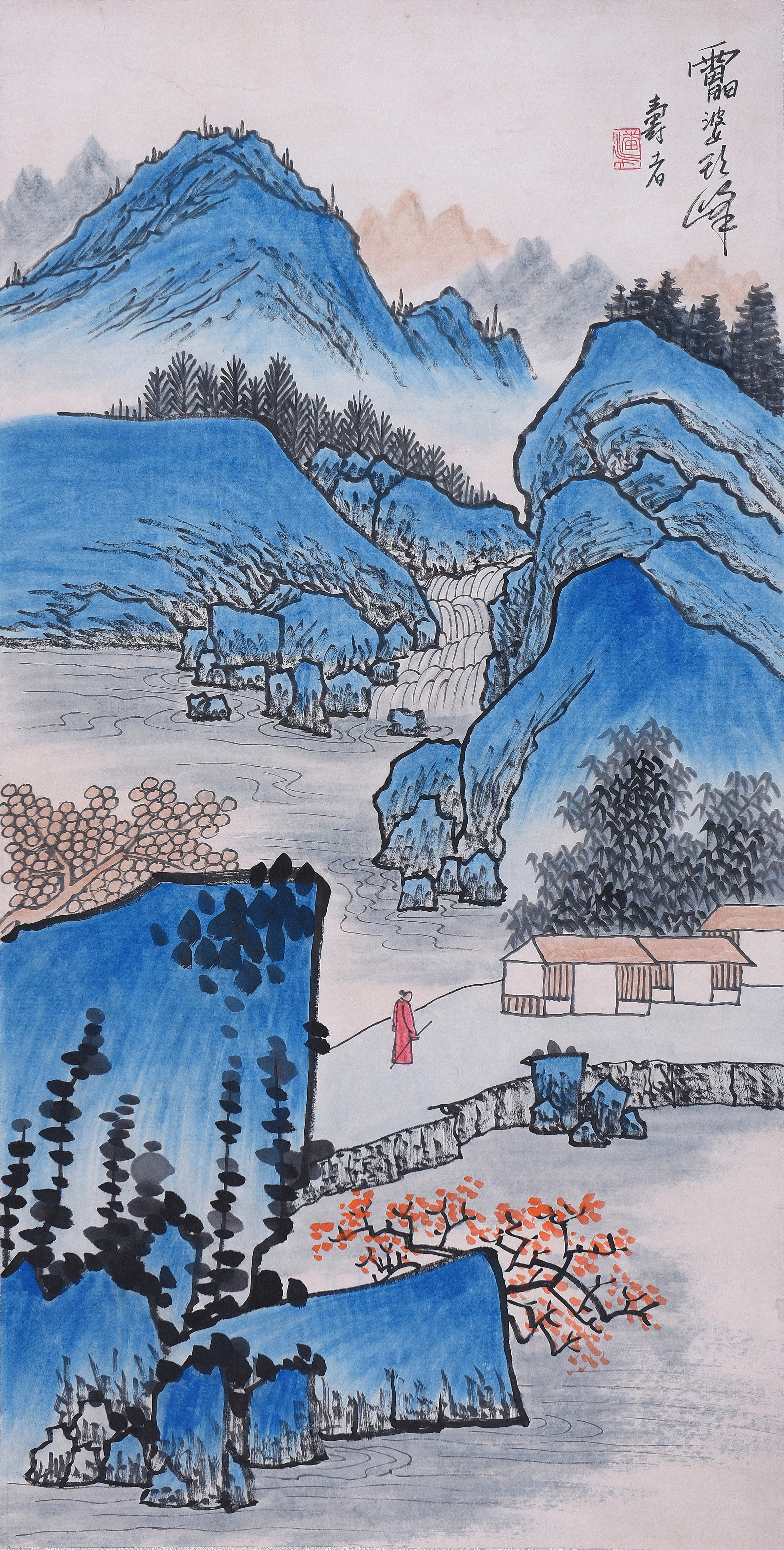 國A0010 潘天壽-山水圖135X68CM 圖- 隆祥經濟發展基金會